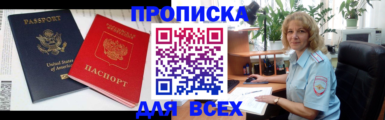 форма 3 в Навашино